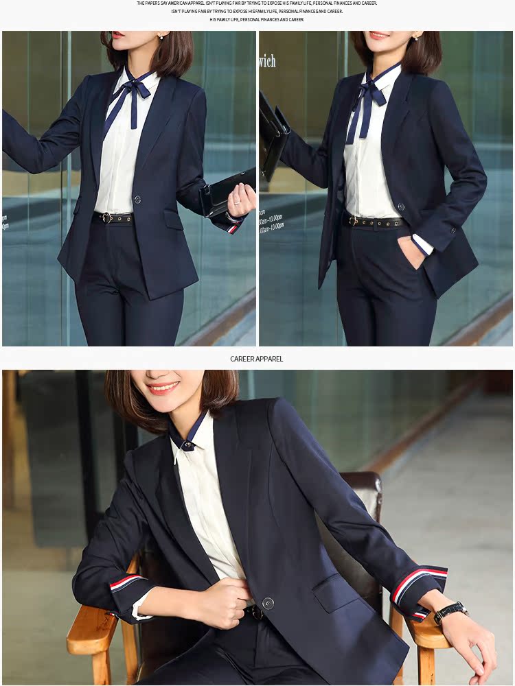 Tailleur femme JQ   en Adhesif - Ref 3242760 Image 8