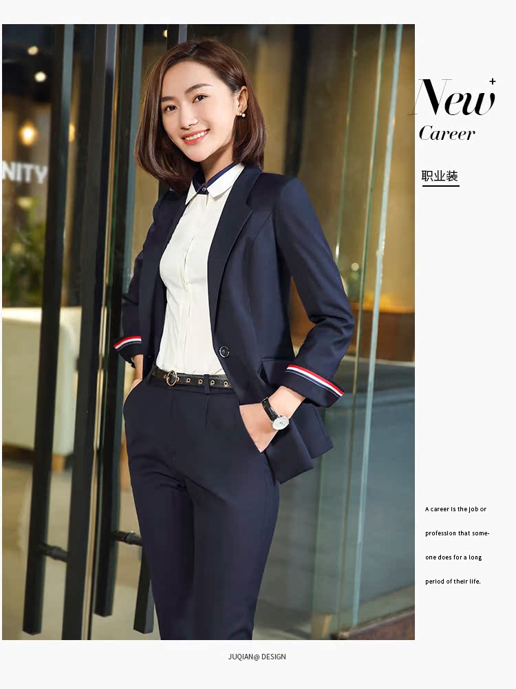 Tailleur femme JQ   en Adhesif - Ref 3242760 Image 17