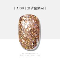 A109-Flail Sand Golden Smoke Flash