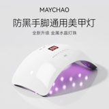 Легкий быстросохнущий лак для ногтей для маникюра, высокая мощность