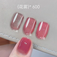 600-цветочный туман