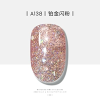 A138-платиновый флэш-порошок