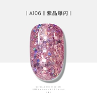 A106-Zipin Yan Shining