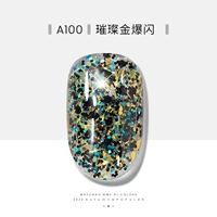 A100-Bright Gold Flash