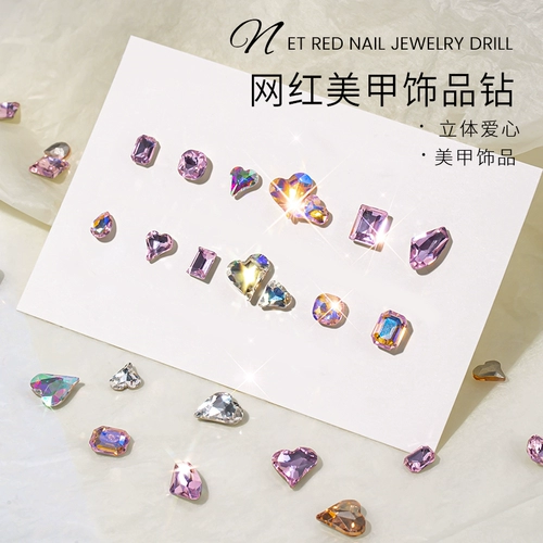 Прозрачное трехмерное бриллиантовое украшение для ногтей, накладные ногти для маникюра, аксессуар, популярно в интернете, 2024 года, новая коллекция