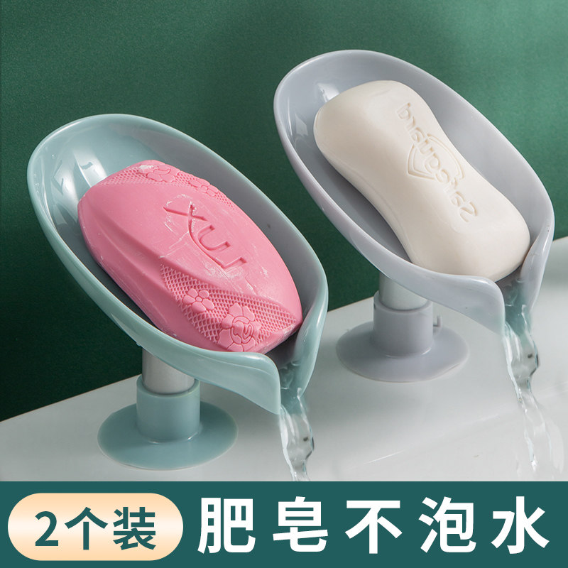 Faucet rack kitchen student dormitory bedroom balcony rental house saving space Good Things storage artifact collection