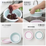 Много -функция можно сложить, блюда, корзина для дренажа бассейна, кухня дома творческая раковина, блюдо, блюдо, мыть овощи, мыть фруктовые корзины