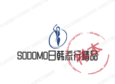 SDM韩国饰品
