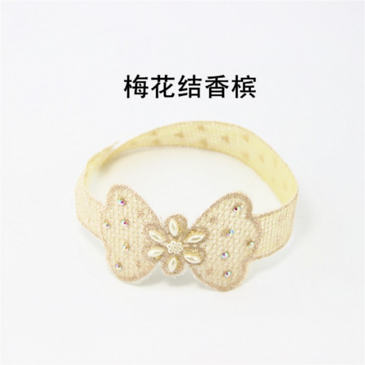 Băng buộc tóc dài bangs dán tóc gãy dính dính ma thuật Phiên bản Hàn Quốc của phụ kiện tóc mới mũ rửa mặt trang điểm đa năng - Phụ kiện tóc phụ kiện tóc cô dâu