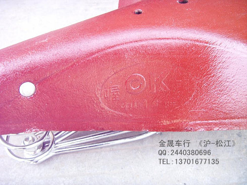 Selle de vélo cyclisme sur route FOREVER - Ref 2360111 Image 10