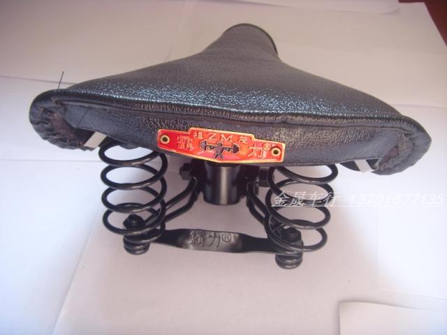 Selle de vélo - Ref 2344899 Image 15