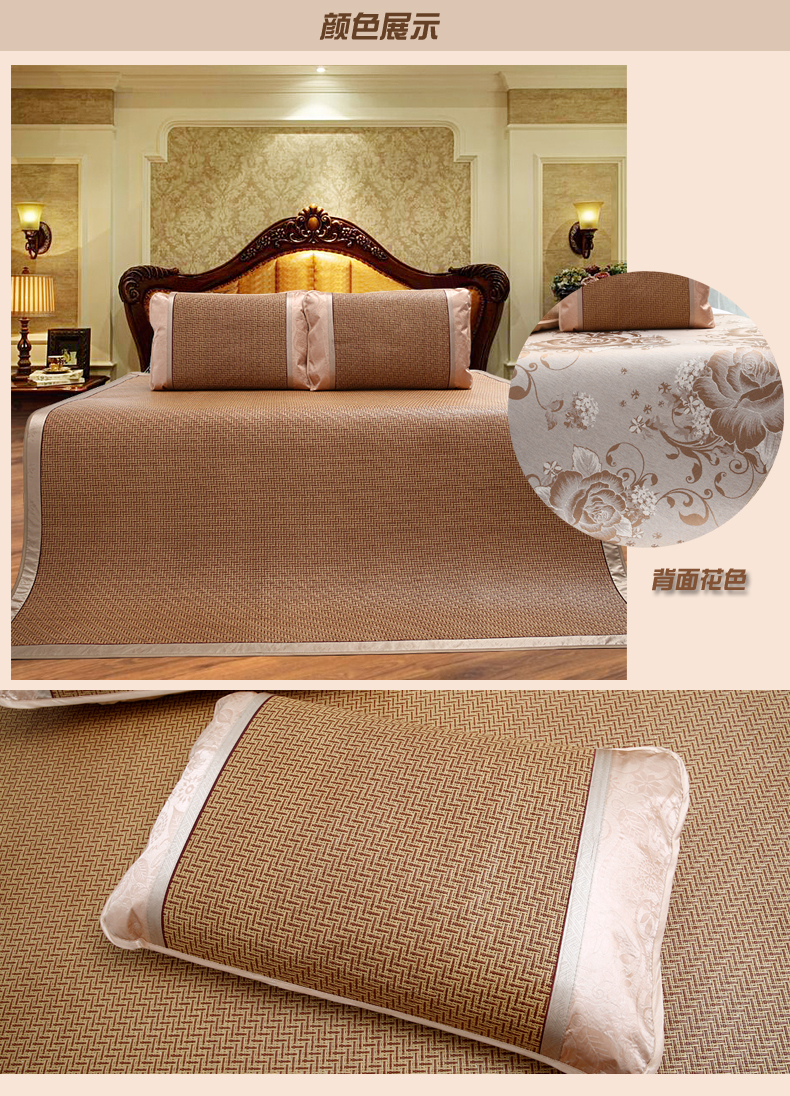giường 1.8m ghế mat mây gấp mat 1,2 1,5 m mùa hè ghế lụa băng hai mặt thảm đơn ký túc xá - Thảm mùa hè nệm nước cho người bệnh