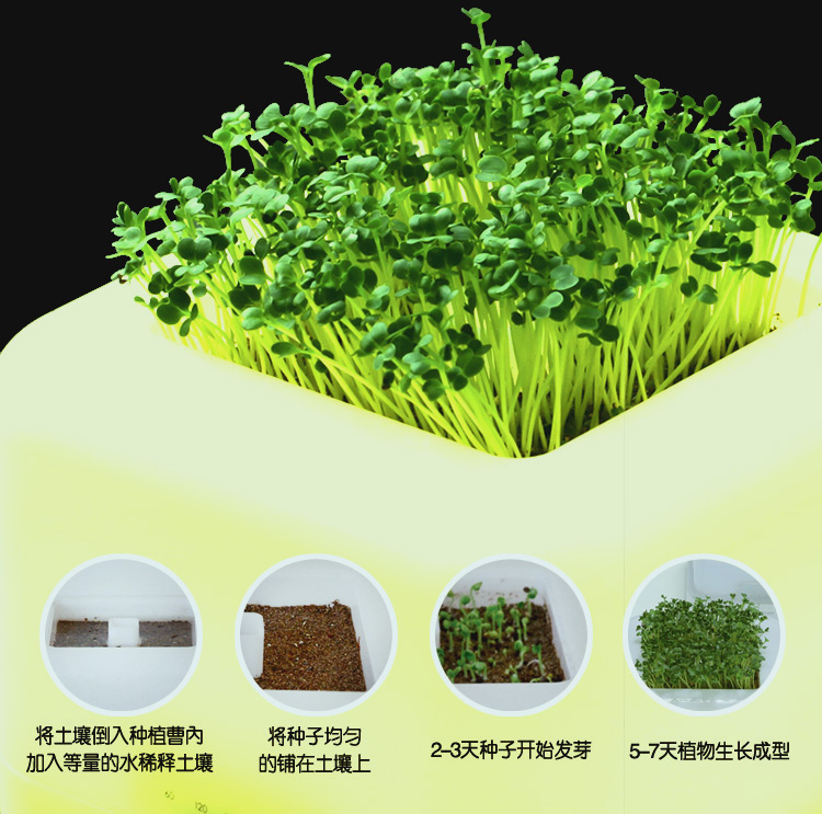 Humidificateur USB - Ref 408610 Image 6