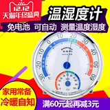 Meiture 萍 Wen Ran Ping 檬 谖 谖 谖 美 美 美 美        美 美 肀谝 肀谝 肀谝 肀谝 肀谝
