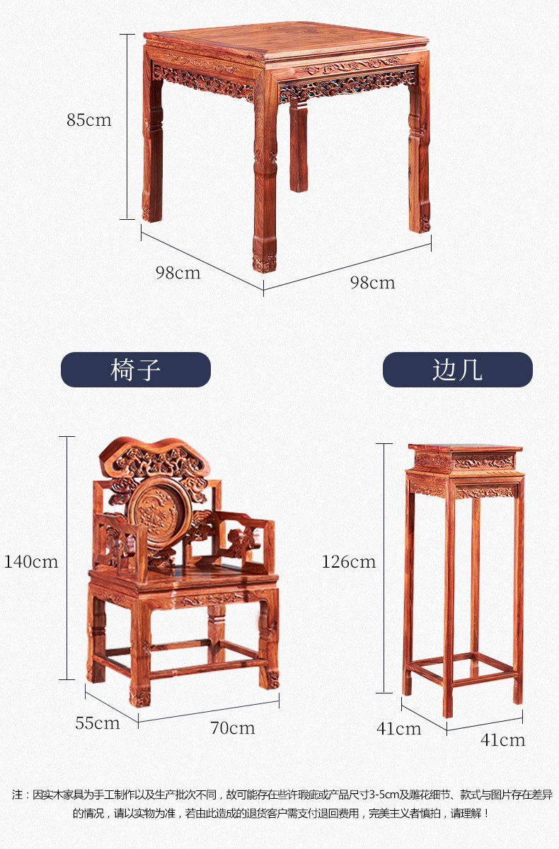 Подробности 2 --_ 12.jpg