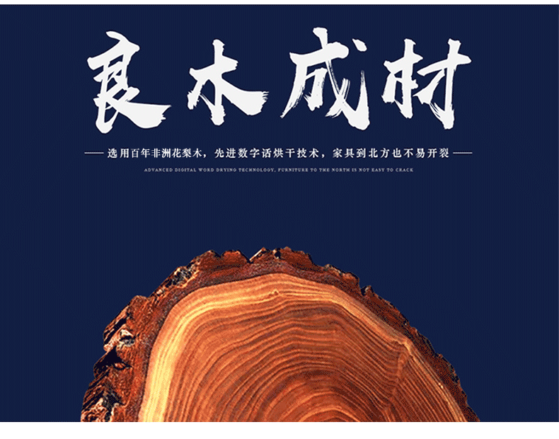 Подробности 2 --_ 06.png