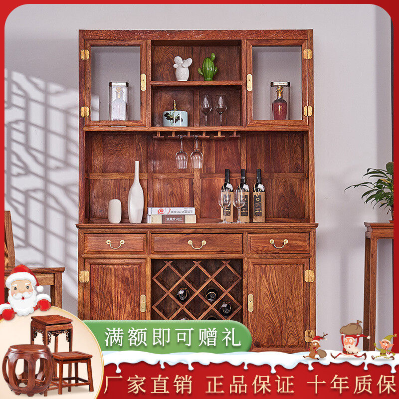 Mahogany wine cabinet solid wood new Chinese rosewood hedgehog rosewood partition cabinet living room furniture display cabinet rack