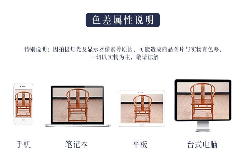 Подробности 2 --_ 14.JPG