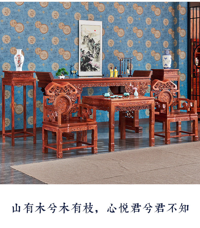 Подробности 1 --_ 04.JPG