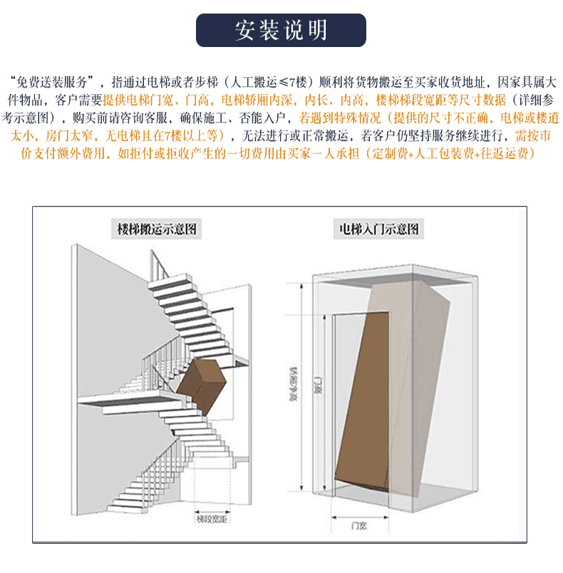 Подробности 2 --_ 15.png