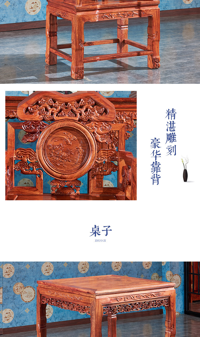 Подробности 2 --_ 07.jpg