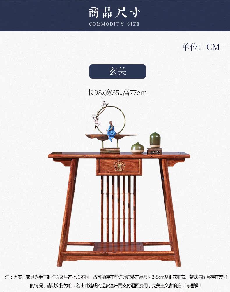 Подробности 2 --_ 12.jpg