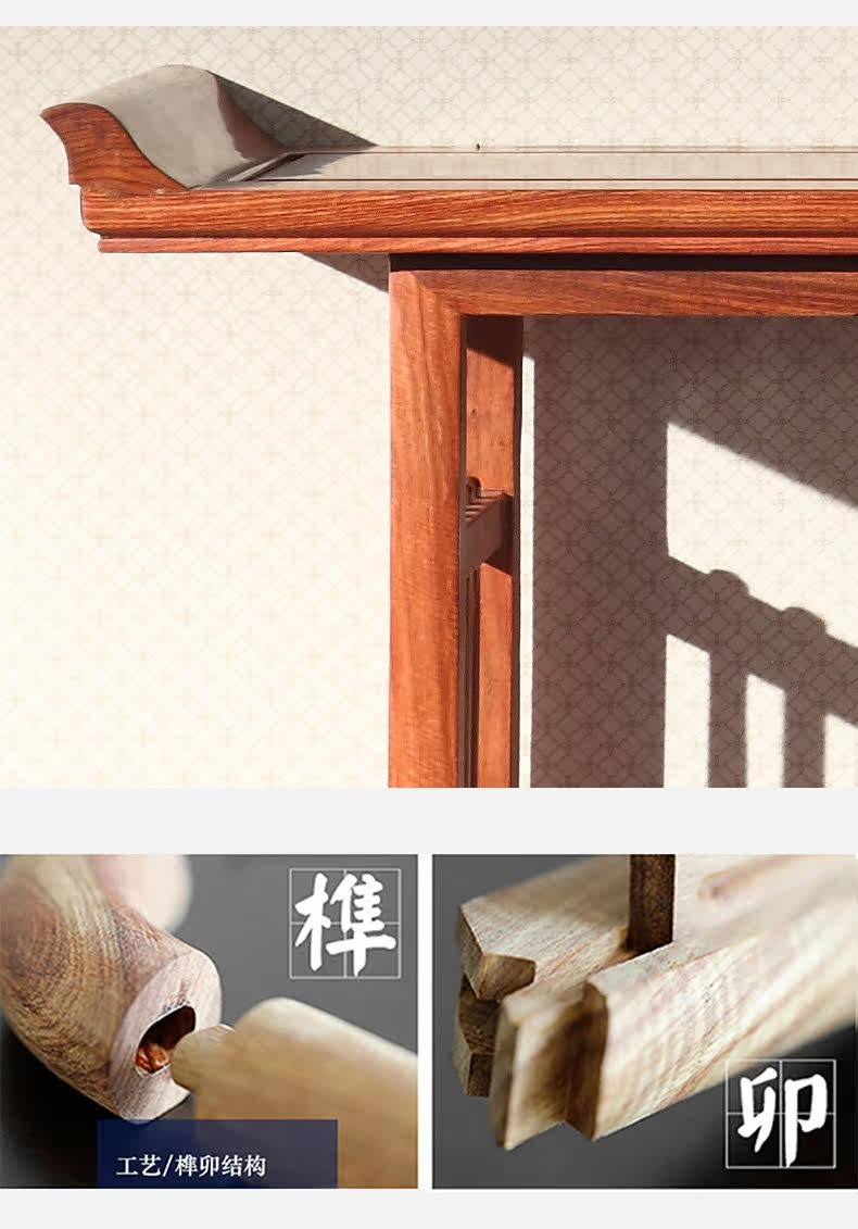 Подробности 2 --_ 03.JPG