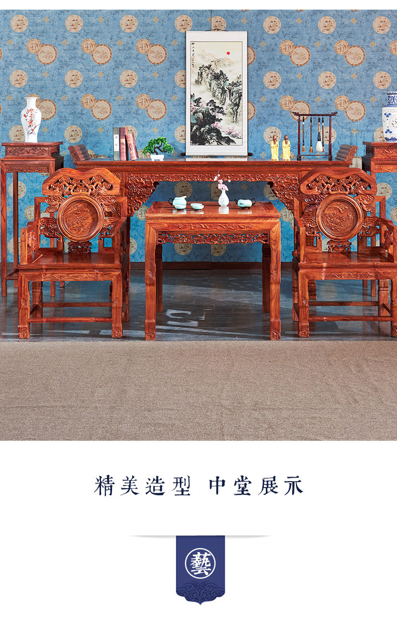 Подробности 1 --_ 07.jpg