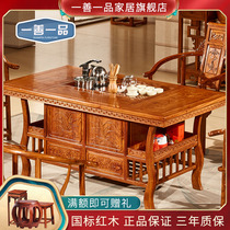Tea table and chair combination mahogany tea table rosewood living room furniture New Chinese hedgehog red sandalwood kung fu tea table