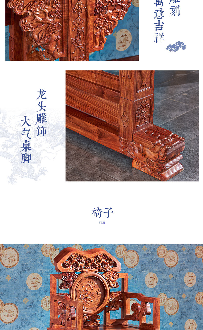 Подробности 2 --_ 06.jpg