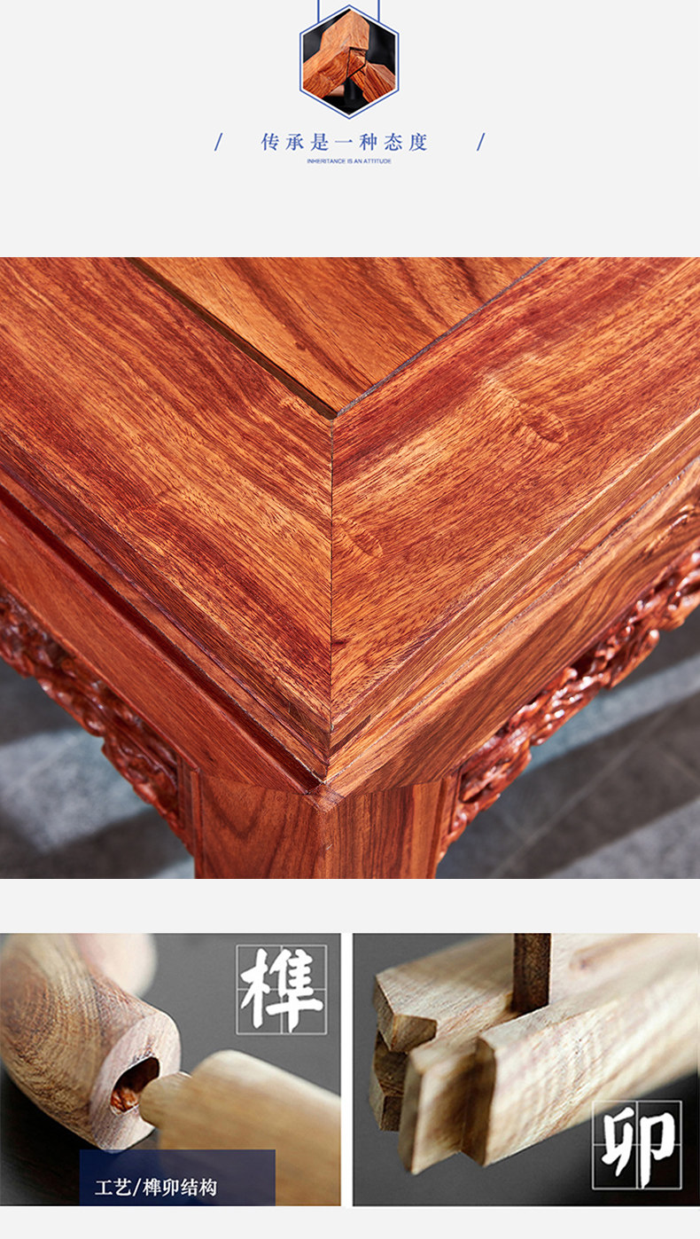 Подробности 2 --_ 02.JPG