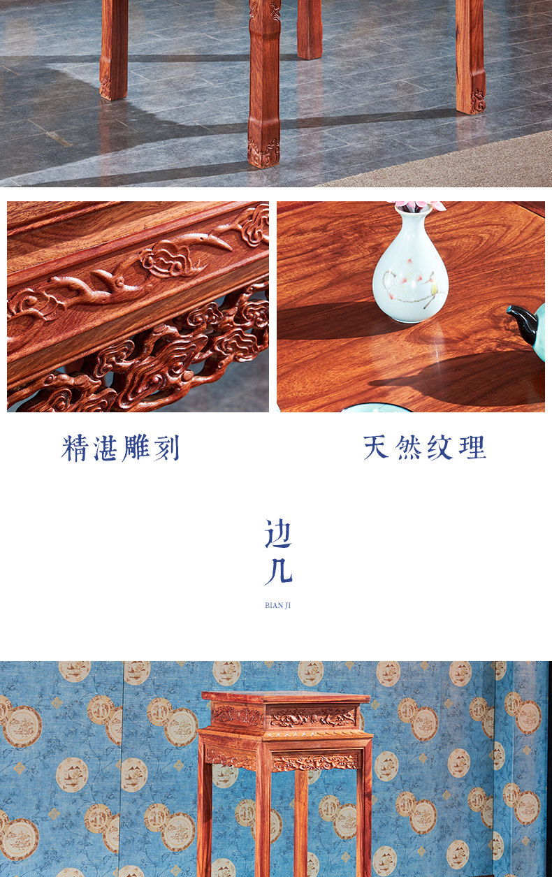 Подробности 2 --_ 08.jpg