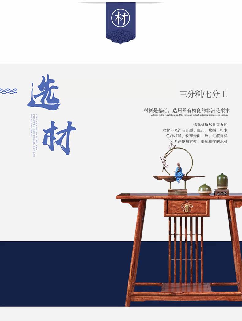 Подробности 2 --_ 01.jpg