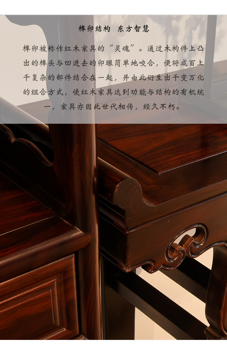 Diao tou case_17.jpg