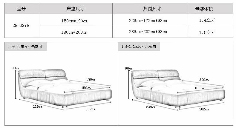Ткань кровать-261_48.jpg