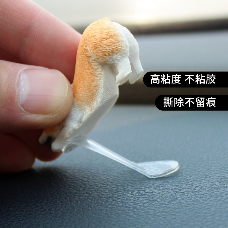 Vehicular pendulum-piece double-sided adhesive transparent High-adhesive vehicle small two-faced oval without scratched thin section fixed car special