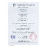 Yamaha Yama PSR-EW300 缱 倭 倭 倭 倭 θ 甓 甓 甓 甓    甓 甓 甓