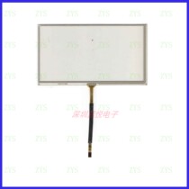 Universal in 28040E car navigation touch handwriting external screen glass good quality and high sensitivity