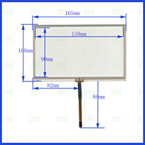 HST-TPA7 0Q1 Universal touch handwriting outer screen glass four-wire resistor with good quality and high sensitivity