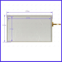 238 * 142mm industrial control special touch handwritten external screen glass four-wire resistance good quality and sensitive