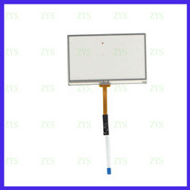 Vacuum bonding machine universal touch handwritten external screen glass four-wire resistor 4 3 inch screen quality is good and sensitive