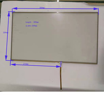13 3 inch touch AJ2992 handwritten external screen glass four-wire resistance good quality sensitive 359 * 209mm