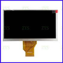  AT065TN14 car navigation inner screen glass display good send touch screen LCD screen