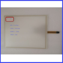 271*205 KDT-2529 KTT-120LAM four-wire resistive touch handwritten external screen glass
