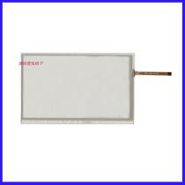 Jie Cheng 9185 eBay touch screen external screen handwriting screen Car DVD navigation sensitive and easy to write