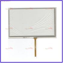 7 1 inch universal HLD-TP-2188 car navigation touch handwritten outside screen glass send extension line