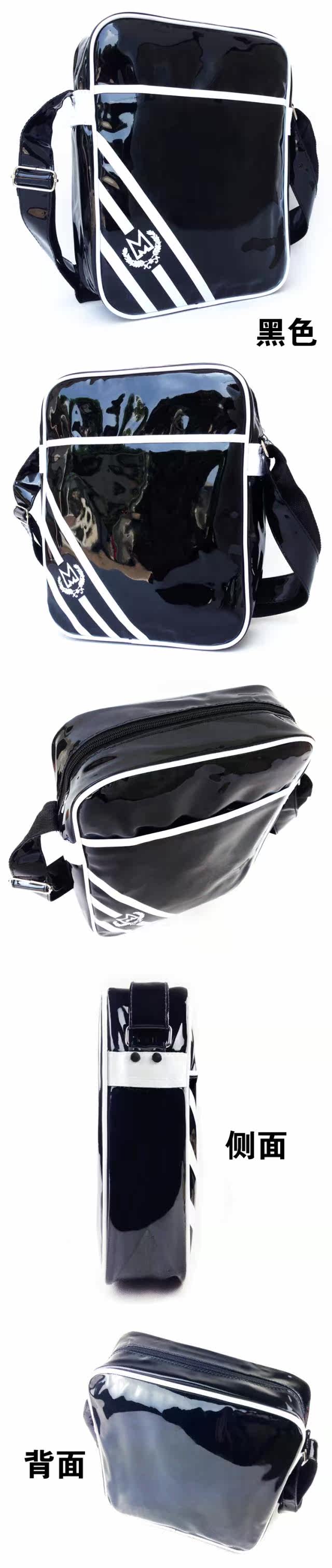 Sac pour homme - Ref 53725 Image 6