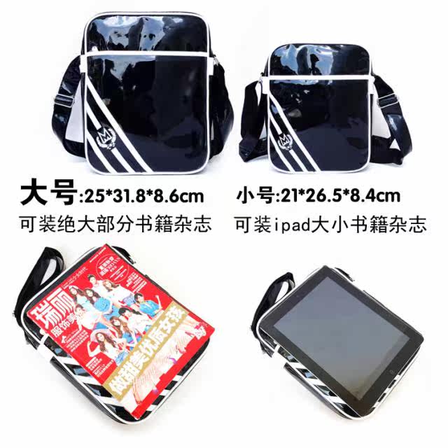 Sac pour homme - Ref 53725 Image 7