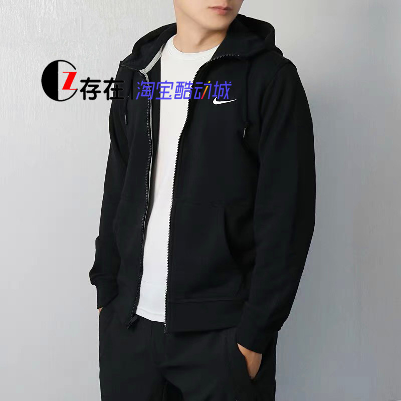 Nike Nike Men mùa xuân thể thao thường dệt kim lông cừu áo khoác trùm đầu AA3173-010 - Áo khoác thể thao / áo khoác áo khoác thể thao nam adidas
