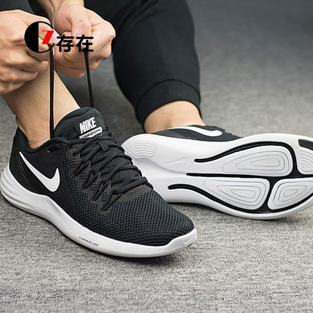 NikeLunarApparent Luna men and women black and white spring cushioning  sports running shoes 908987-001